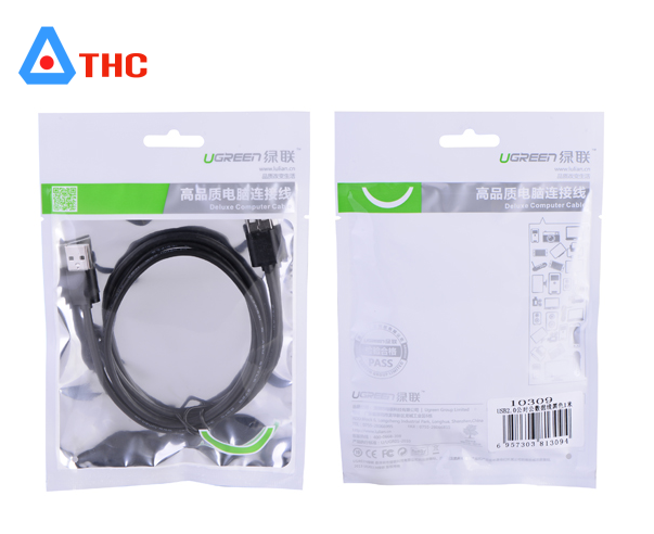 Cáp USB 2.0 1,5m Ugreen 2 đầu dương